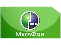 Megafon, hogyan találja meg viteldíj