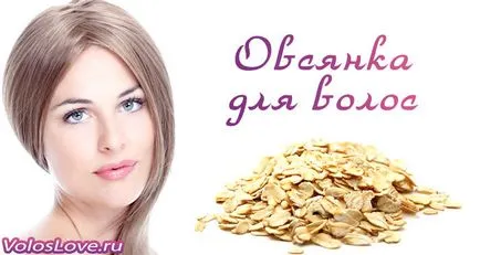 Maszk zabpehely haj 11 recepteket és vélemények