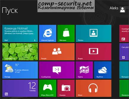 Metro felület a Windows 8 felület metró áttekintés