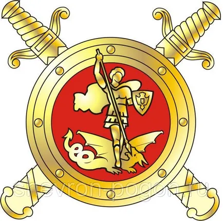 Irányelvek forgalomba matricák tárgyak egyenruhás alkalmazottak (Order Belügyminisztérium) Irányelvek forgalomba matricák tárgyak egységes védőöltözetek