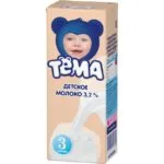 Tej a gyermekek számára minden korosztály számára, beleértve a csecsemőket is adunk, milyen mennyiségben (beleértve) Tej a gyermekek számára minden korosztály számára, beleértve a csecsemőket is adunk, milyen mennyiségben