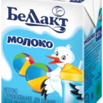 Tej a gyermekek számára minden korosztály számára, beleértve a csecsemőket is adunk, milyen mennyiségben (gyermek) Tej a gyermekek számára minden korosztály számára, beleértve a csecsemőket is adunk, milyen mennyiségben