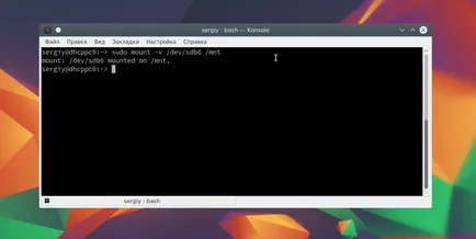 Szerelés a meghajtó linux, losst