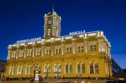 Budapest Leningrád Station