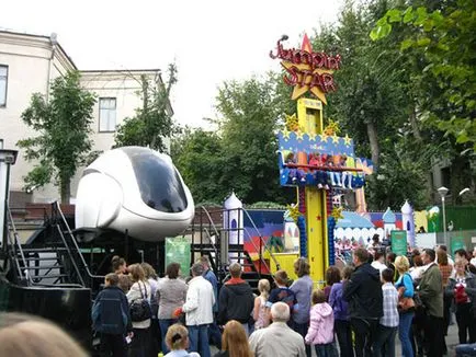 Moszkva Állatkert fotó, cím, metró, jegyárak, nyitva tartás, hogyan lehet eljutni Moszkvába