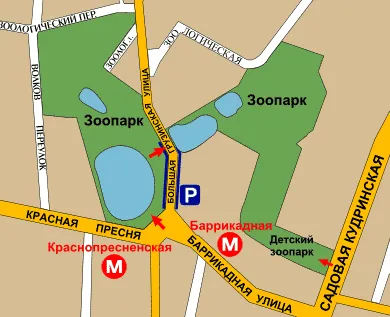 Egy metró Moszkva Állatkert