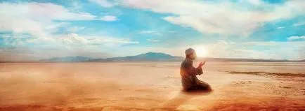 Ima - namaz tanulás, hogyan lehet a helyes ima, ima a kezdők, cikkek namaz