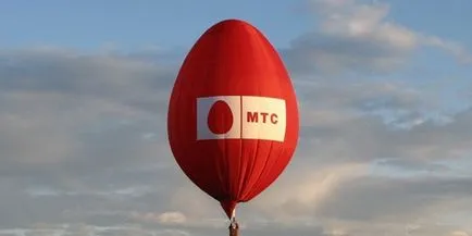 MTS lokátor - hogyan kell csatlakoztatni az előfizető irányban kereső szolgáltatás és telepíti az alkalmazást (csatlakoztatva) MTS lokátor - hogyan lehet csatlakozni egy helyet kereső szolgáltatás előfizetői és telepíti az alkalmazást