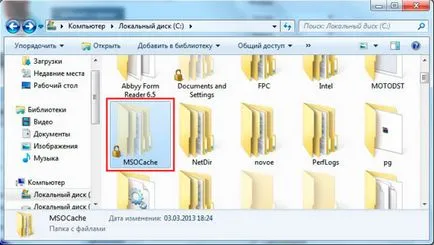 Msocache hogy a mappában, és hogy lehetséges-e, hogy távolítsa el