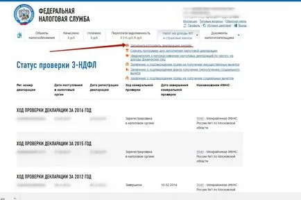 Adólevonás a személyes venni az adóalany, vernunalog