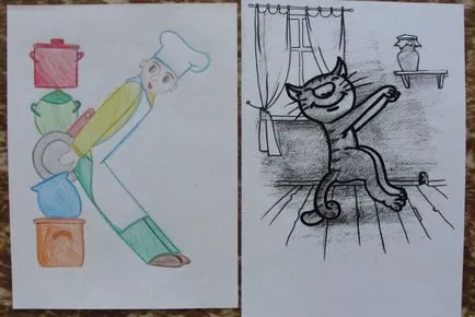 Mi úgy néz ki, mint a levél 