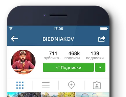 Cheat tetszik, előfizetők VKontakte, Instagram ingyenes (cheat előfizetőknek instagram) Cheat tetszik, előfizetők VKontakte, Instagram ingyenes