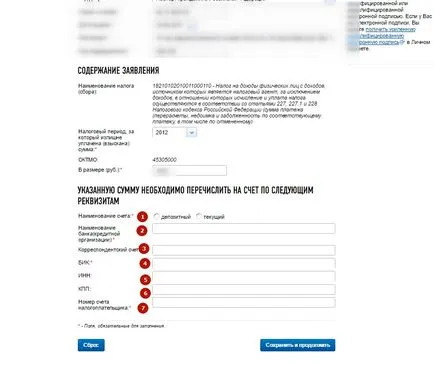 Adólevonás a személyes venni az adóalany, vernunalog