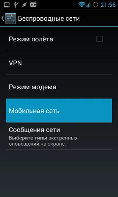 Állítsa internet android
