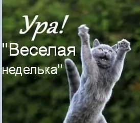 Ne adja, hogy a gyermek (nem tartását a bíróság döntése) Ne adja, hogy az ő gyermeke