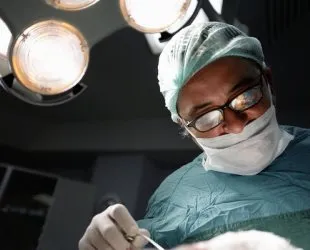 Nystagmus szem, amelyek tünetei, okai és kezelése a betegség