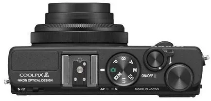 Nikon Coolpix egy - egy kompakt fényképezőgép professzionális használatra (kamera) Nikon Coolpix egy - egy kompakt fényképezőgép professzionális használatra