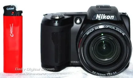 Nikon COOLPIX L110 - Brigde kezdőknek