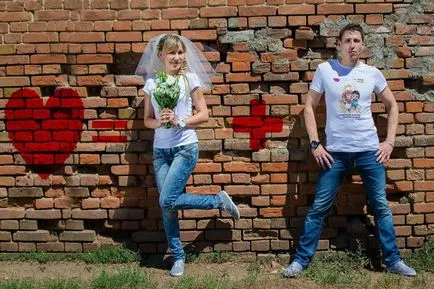 Netorzhestvennaya házasság regisztráció az anyakönyvi hivatal (fotók) (netorzhestvennaya) Netorzhestvennaya házasság regisztráció az anyakönyvi hivatal (fotók)