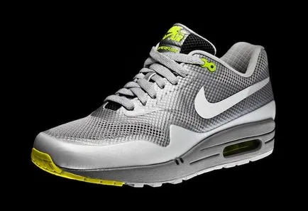 Nike sportruházat Hyperfuse cipők (2011. ősz) (on-line folyóirat etoday) (sportruházat) Nike sportruházat Hyperfuse cipők (2011. ősz) (etoday online újság)
