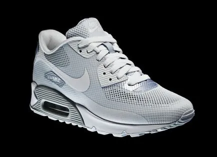 Nike sportruházat Hyperfuse cipők (2011. ősz) (etoday online újság) (2011) Nike sportruházat Hyperfuse cipők (2011. ősz) (etoday online újság)