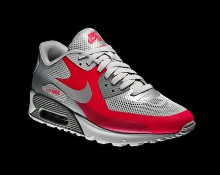 Nike sportruházat Hyperfuse cipők (2011. ősz) (on-line folyóirat etoday) (sportruházat) Nike sportruházat Hyperfuse cipők (2011. ősz) (etoday online újság)