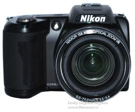 Nikon COOLPIX L110 - Brigde kezdőknek