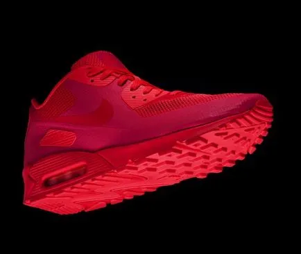 Nike sportruházat Hyperfuse cipők (2011. ősz) (on-line folyóirat etoday) (Hyperfuse) Nike sportruházat Hyperfuse cipők (2011. ősz) (etoday online újság)