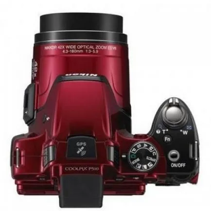 Nikon Coolpix P510 - megfelelő minőségű szakemberek (minőség) Nikon Coolpix P510 - megfelelő minőségű szakemberek