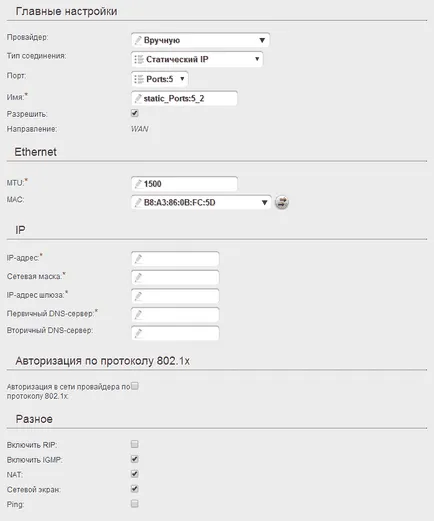 Beállítása a router a D-Link