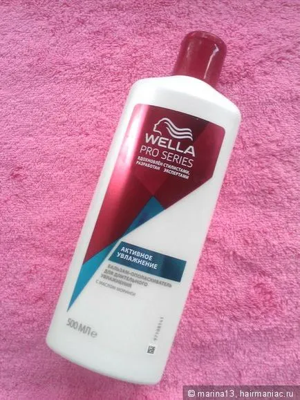 Nem - aktív hidratáló - a Wella Pro Series (hidratáló) Nem - aktív hidratáló - az Wella Pro Series