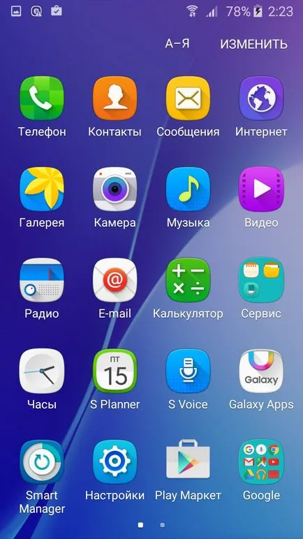 Nem tölti a telefont