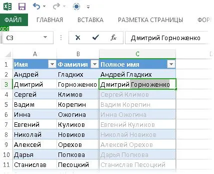 Keverjük össze a szöveget két vagy több cella egy - office helpdesk