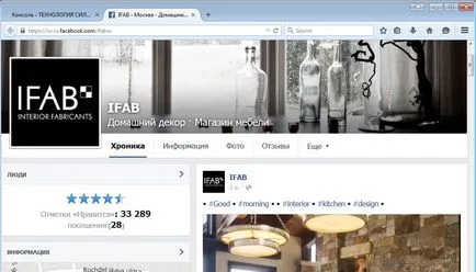 Van szüksége a cég oldalát a facebook erők technológia (teljesítmény) Szüksége van a cég oldalát a facebook Power Technology