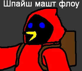 Omszk Crow, Netlore tanácsadás kutya, heiko müller, szárnyas végzet, vingedum, Omszk, Omszk Crow, Omszk