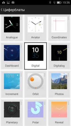 Áttekintés és részletes vizsgálat hordható sony SmartWatch 3 android kopás gps és szokatlan (összefoglaló) Áttekintés és részletes vizsgálat hordható sony SmartWatch 3 android kopás gps és szokatlan