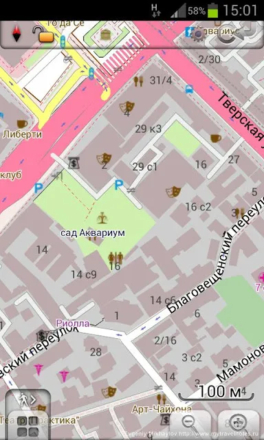 Offline kártya okostelefonok