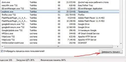 Az életemről - blog archive - mi van, ha a windows7 ikonok eltűnnek a tálca