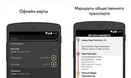 Offline térkép android