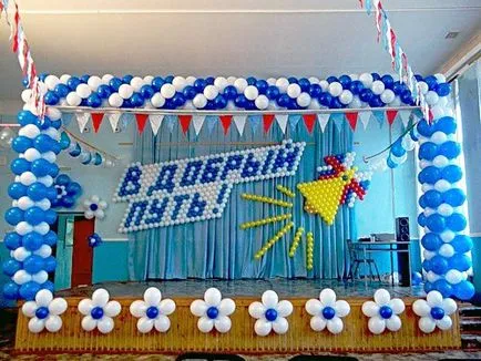 Így a jelenet az utolsó hívás (díszlet az utolsó hívás) Így a jelenet az utolsó hívás