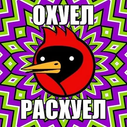 Omszk madár, hogy ha