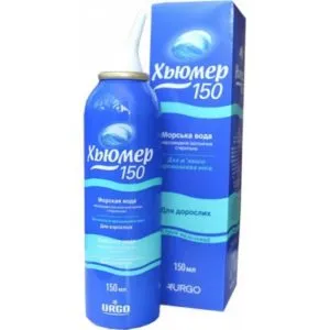 Duzzanat az orrnyálkahártya kezelésére, és hasonlók, hogy felfüggeszti a rhinitis (nyálkahártya) Duzzanat az orrnyálkahártya kezelésére, és úgy vegye át a hideg