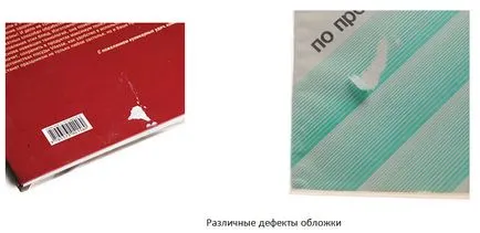 Körülbelül a könyvek