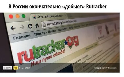Rutrekere nem működik