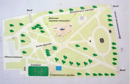 Kertészet és táj építése a fő célja a növényzet