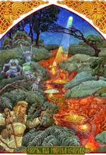 Voltam Kupala Voltam Kupala
