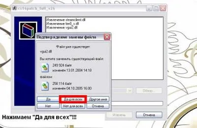 Hogyan tegyük egy patch