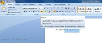 Mi a kisbetűk Word