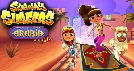 Mi a Subway surf Mi a Subway surf