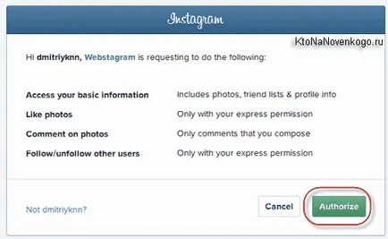 Insagram meg